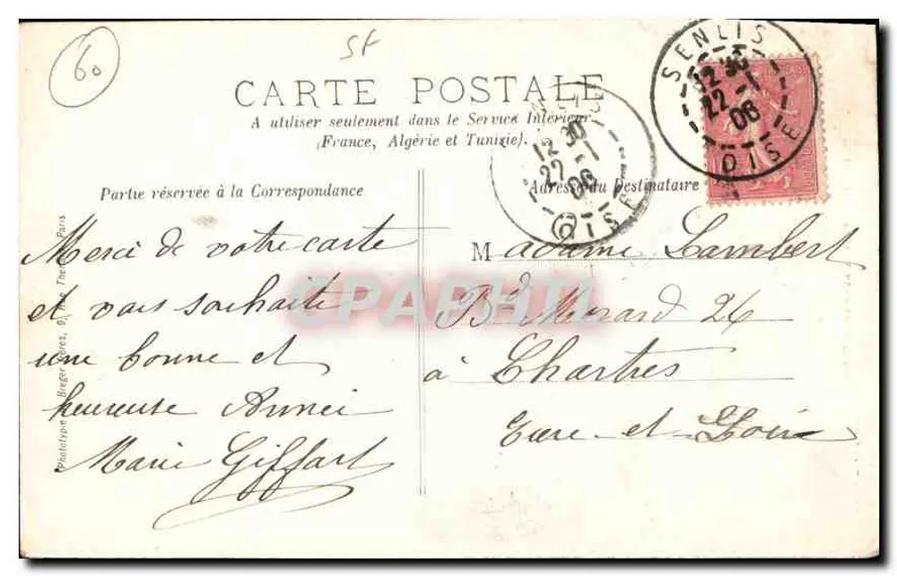 Senlis — Portail nord de la cathédrale — Tinel, édit. — Senlis - Verso