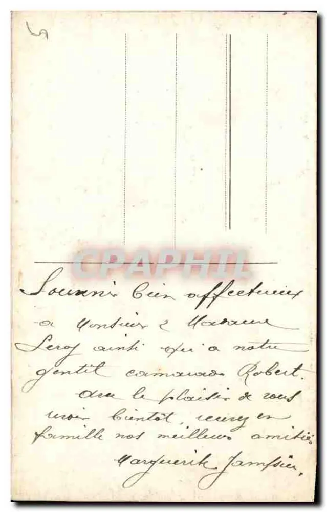Jovem menina em vestido branco — Estúdio fotográfico — Carte postale - Verso