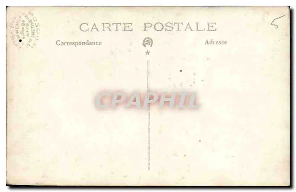 Portrait d'une femme âgée — éditeur inconnu, n° de série non visible - Verso