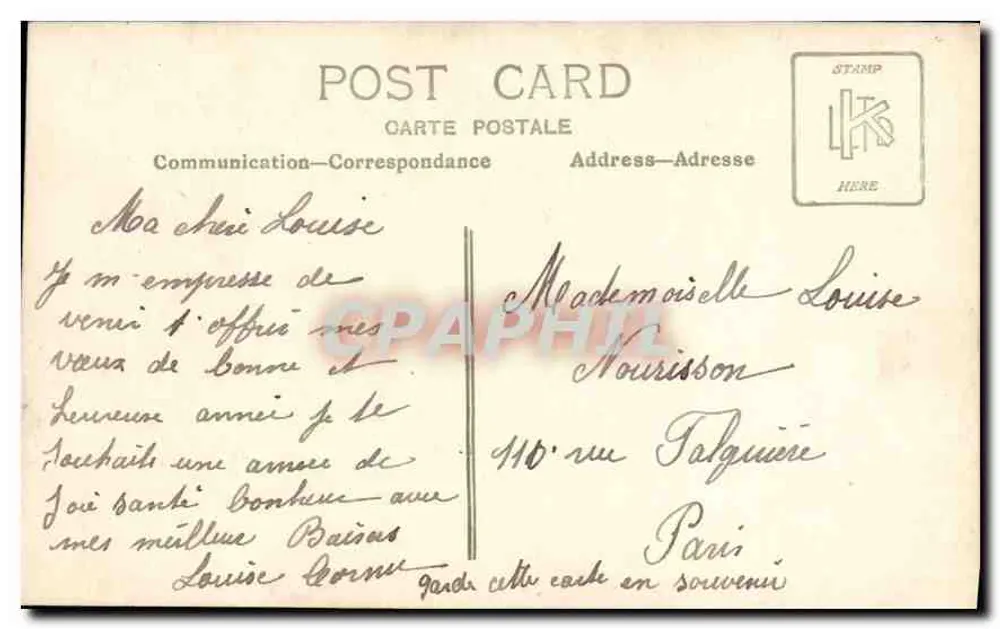 Drei Frauen und ein Kind auf einer Bank — Paris — Postkarte - Rückseite