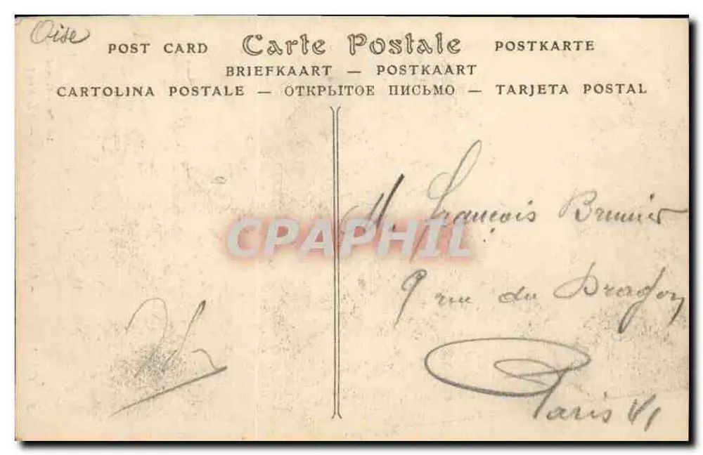 Compiègne — A Igreja de São Jacó — ND. Fot. - Verso