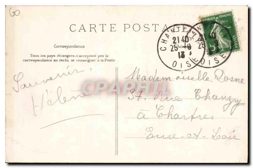 Castelo de Chantilly — Cour da Capitaineria — E. L. D. - Verso
