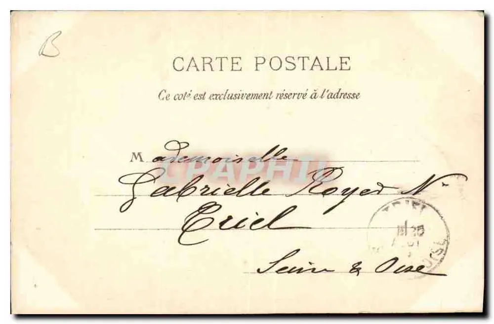 Castelo de Chantilly — Cour d'Honneur — editor não identificado, número de série não visível - Verso