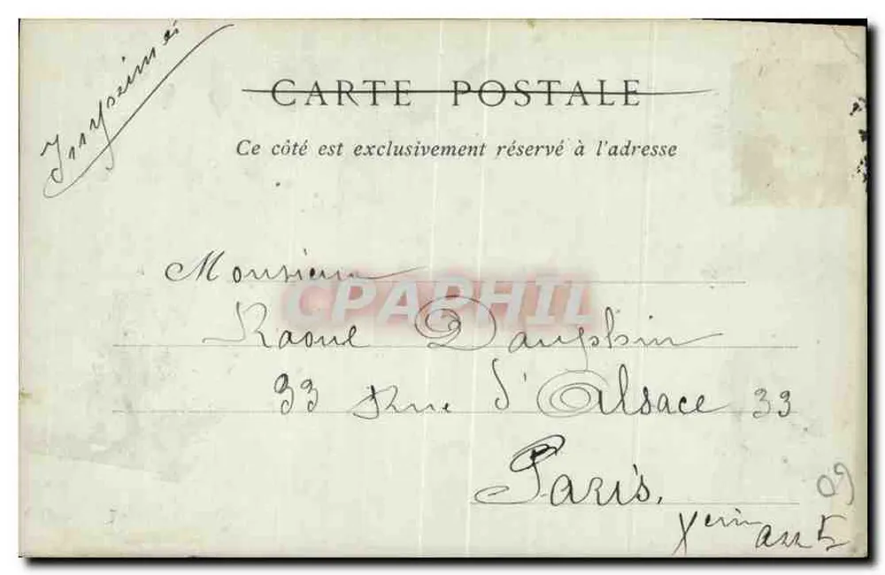 Compiègne — A Igreja de São Antônio — ND Pbot - Verso