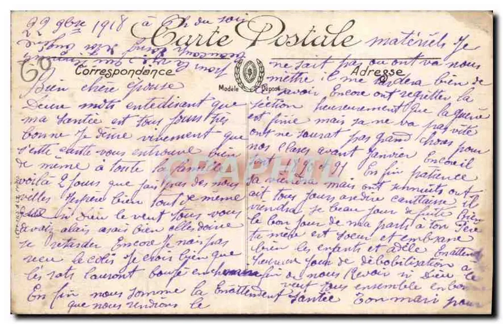 Compiègne — Perspectiva do Castelo no Parque — N.G. n°143 - Verso
