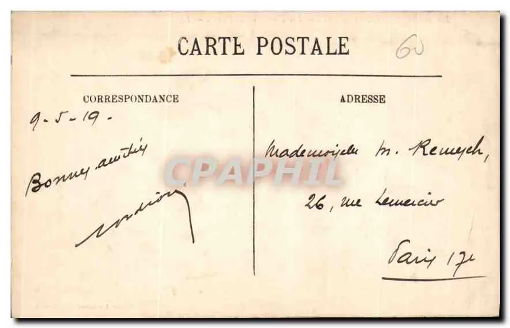 A Floresta de Compiègne — Os Lagos de St-Pierre — LL - Verso