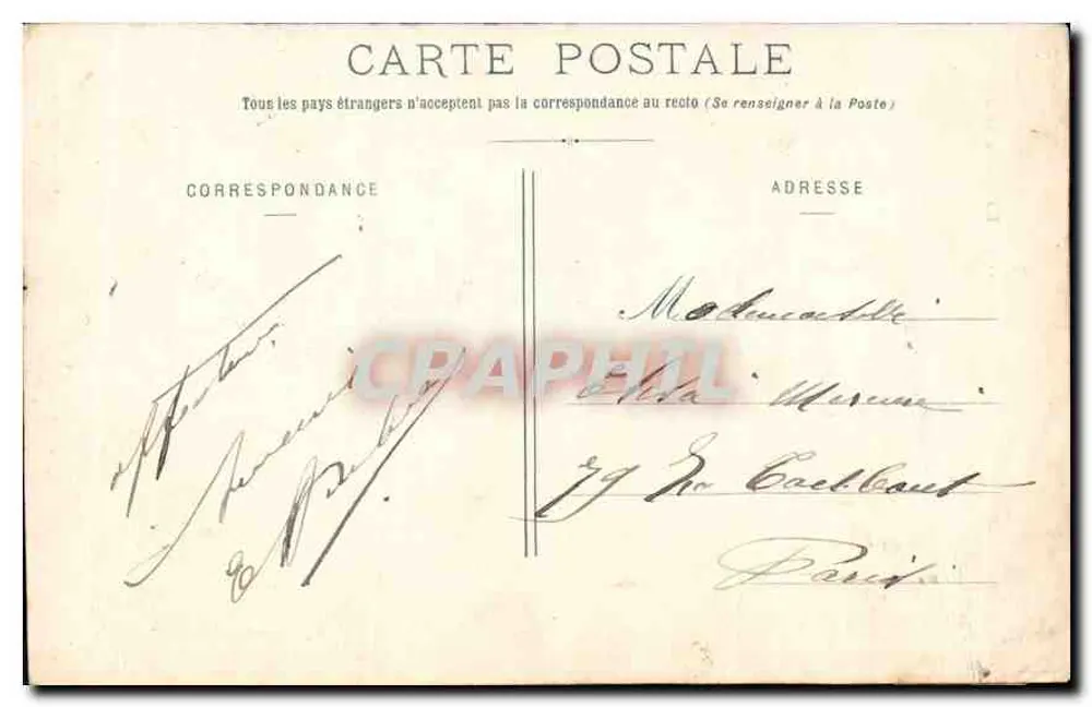 Compiègne — O Hotel de Ville — Décelle, Compiègne - Verso