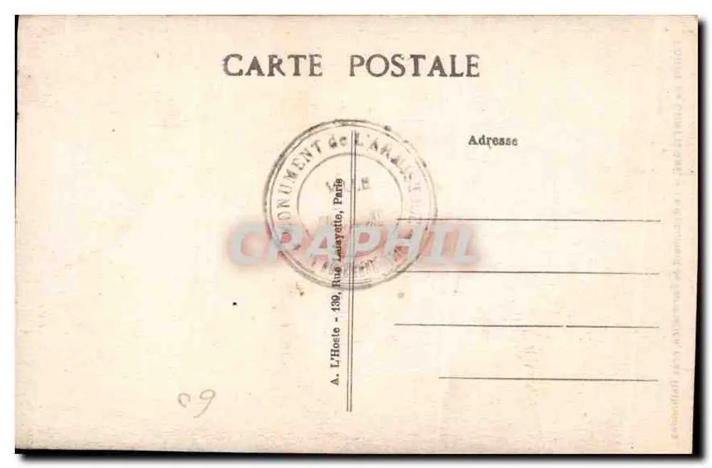 Forêt de Compiègne - Le Monument de l'Armistice, près Rethondes — L'H. Paris - Rückseite