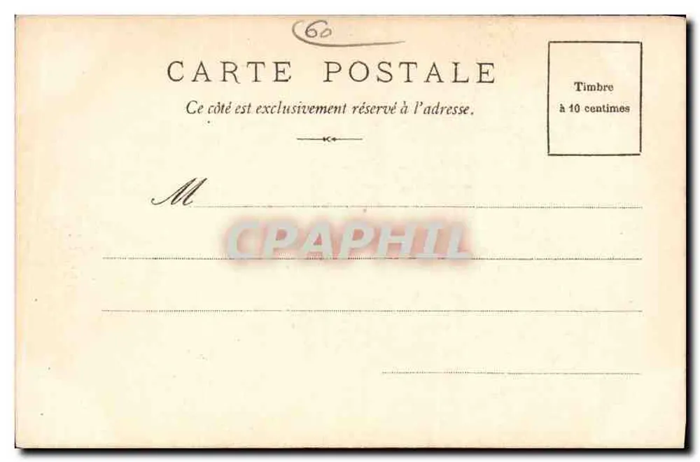 Castelo de Chantilly — Porta de Honra — editor não visível - Verso