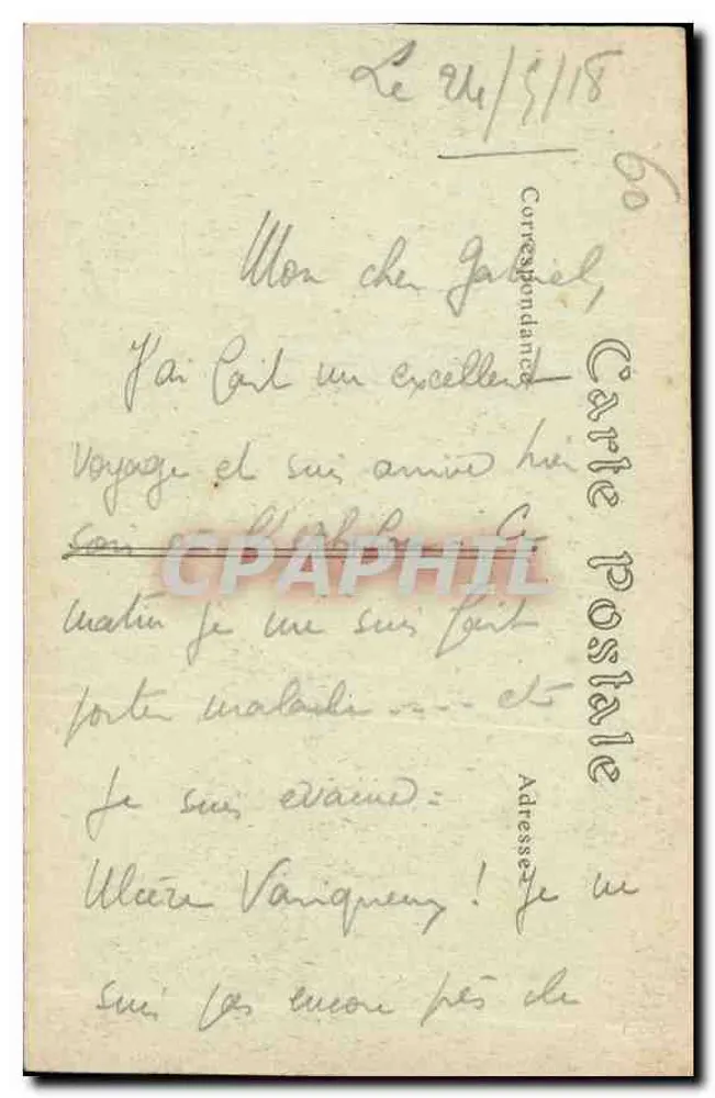 Compiègne — O Hotel de Ville — Decelle, Compiègne - Verso