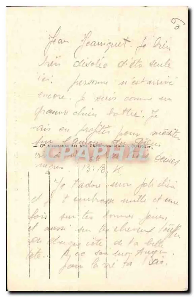 Palácio de Compiègne — O Parque e o Palácio — ND - Verso