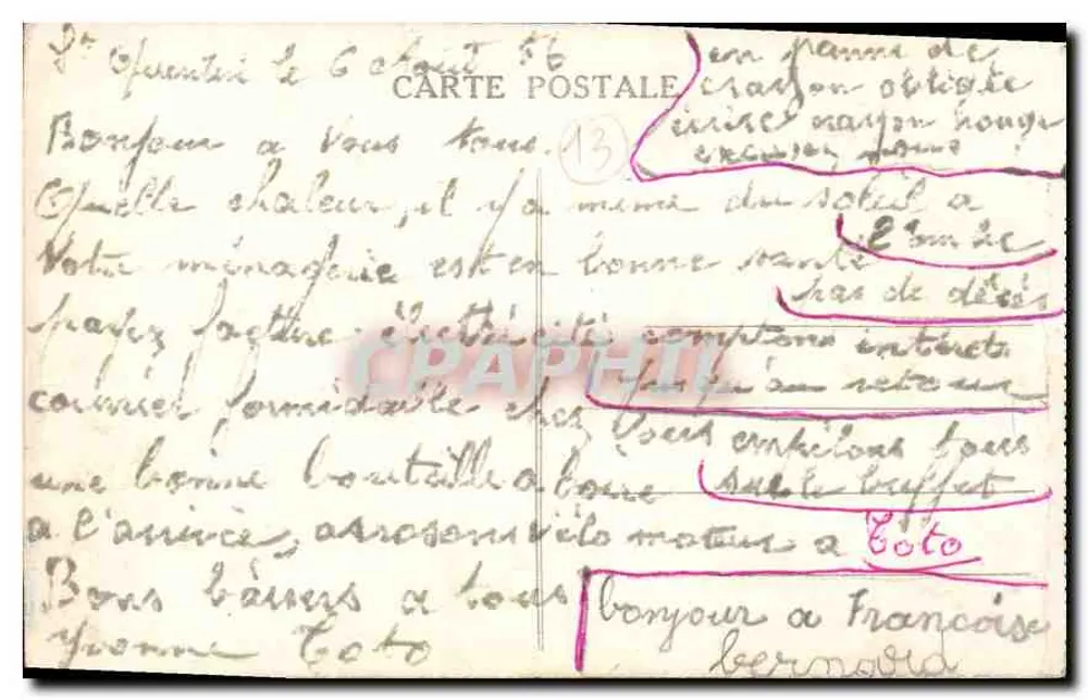 Marseille — Le Château d'If — éditeur imprimeur non visible - Verso