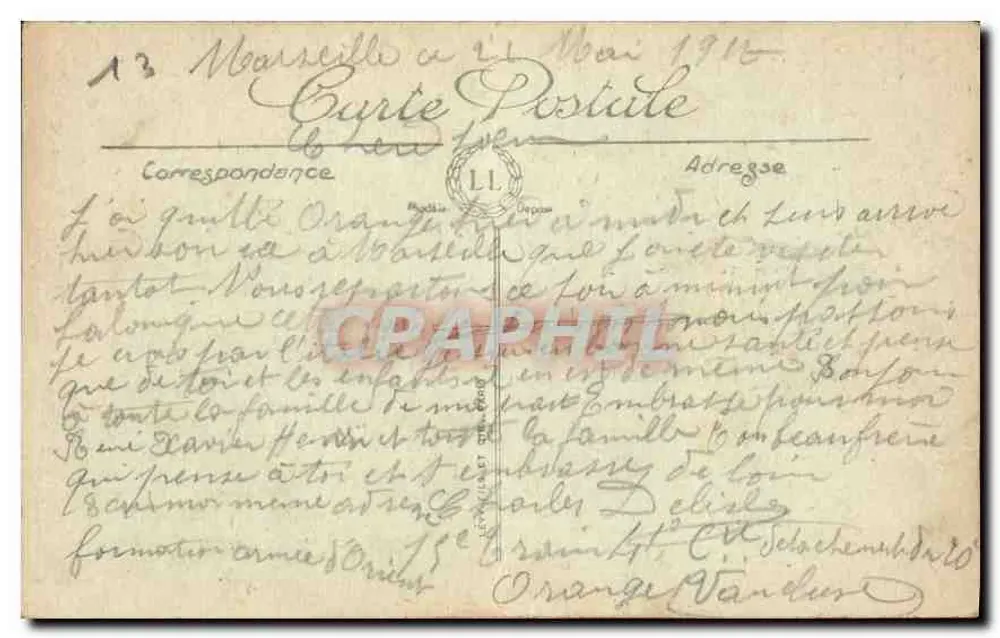 Marseille — Fontaine Cantini — n° 51 - Verso