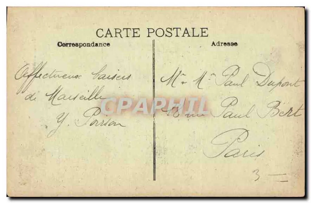 Marseille, Fontaine Cantini — uitzicht op de plein met zuil en beelden — uitgever niet zichtbaar, serie-nummer niet leesbaar - Achterkant