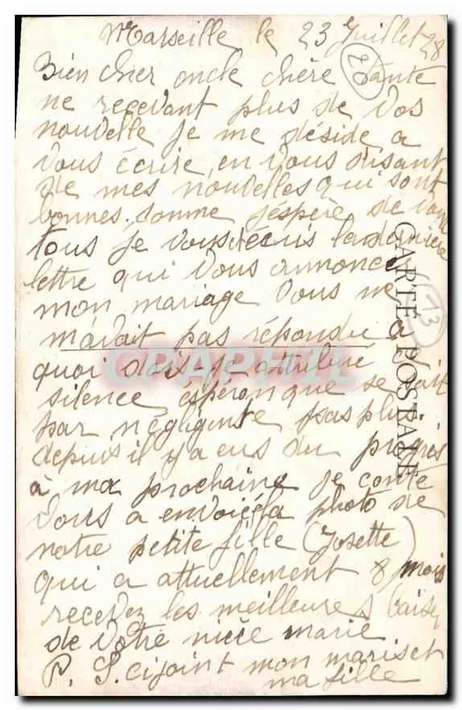Marseille — Place Castellane und Fontaine Cantini — Verlag: Carte Postale Rosa - Rückseite