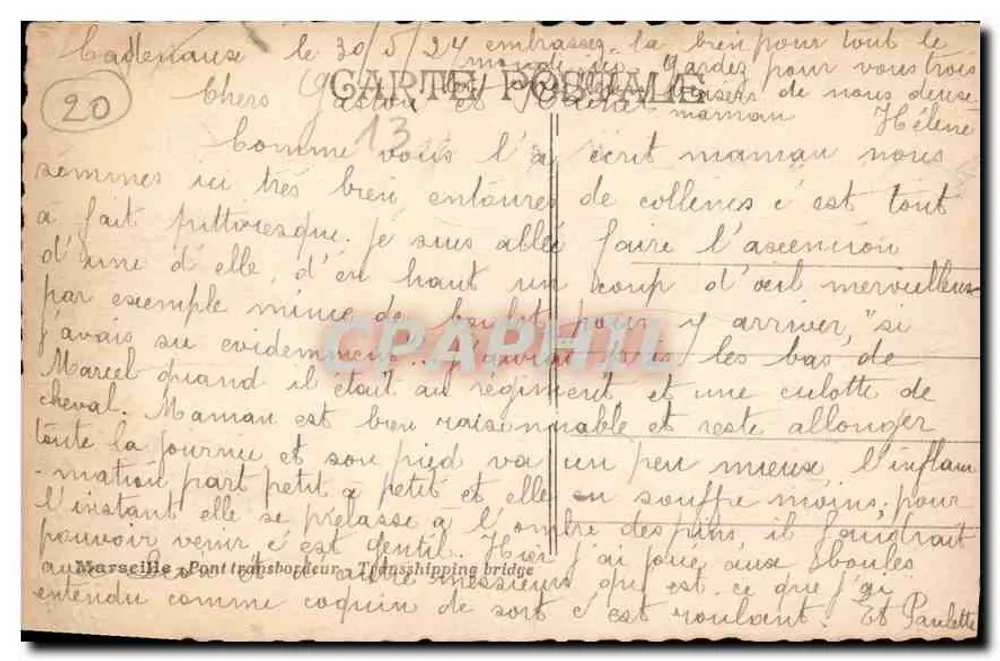 Ponte transbordeur de Marselha — visão do porto — Carte postale - Verso