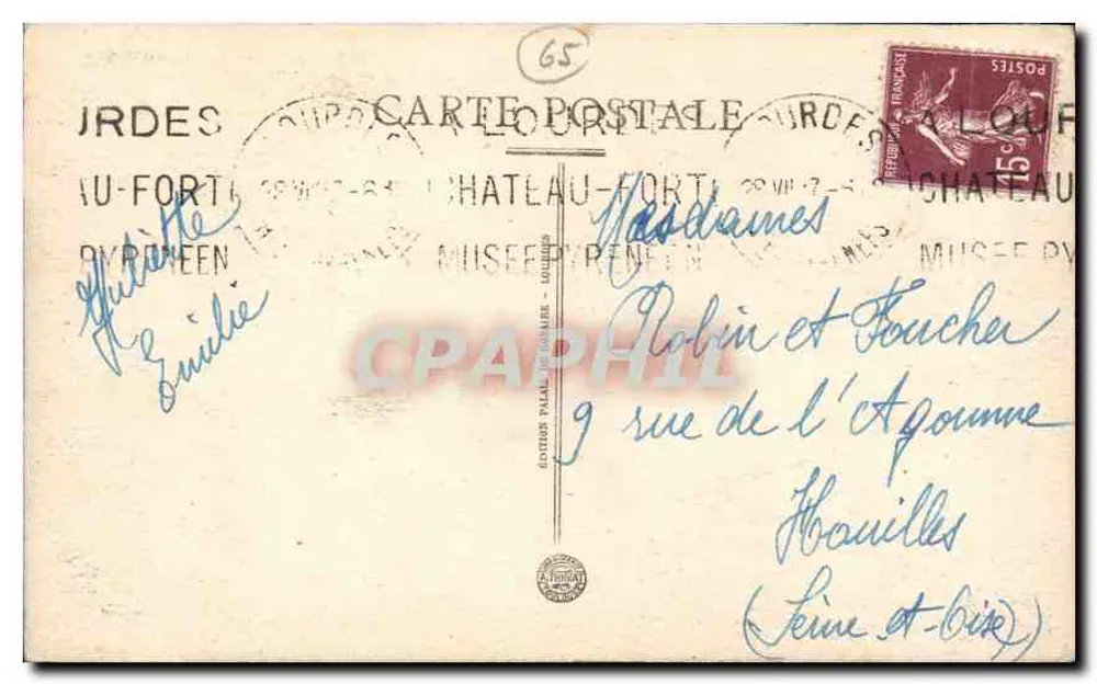 Lourdes — Ansicht der Wallfahrtsstätten — Éditeur Palal de Lourdes, n° 47 - Rückseite