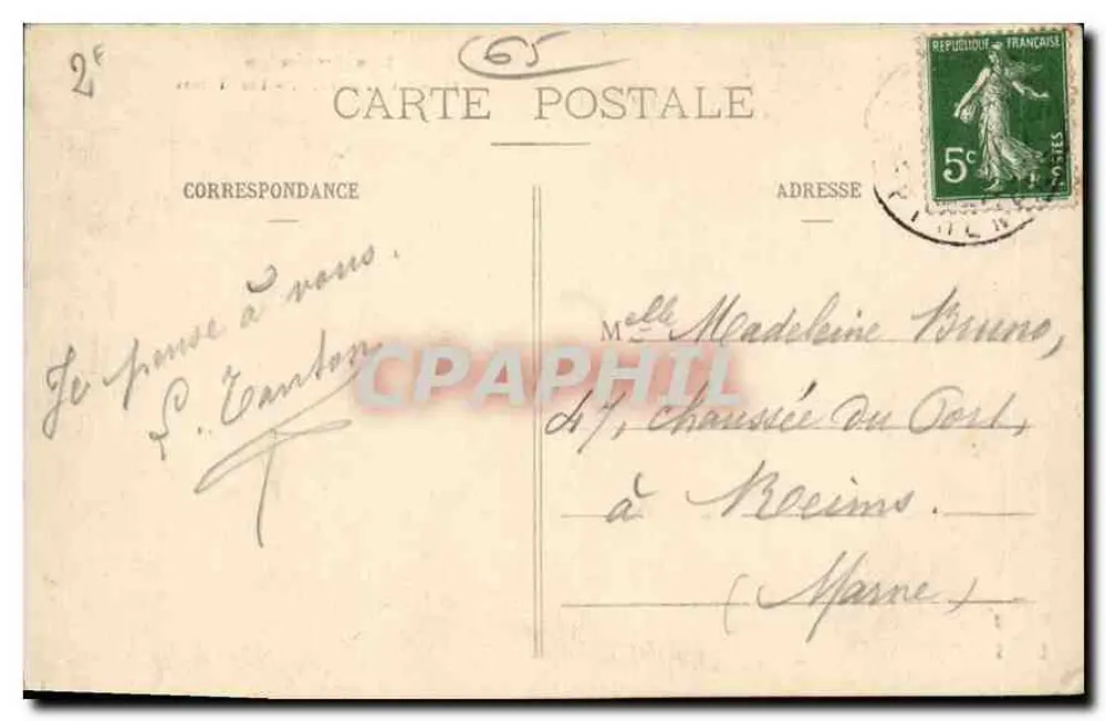 Lourdes — As Fiscines — Editor Les Pyrénées, n° 57 - Verso