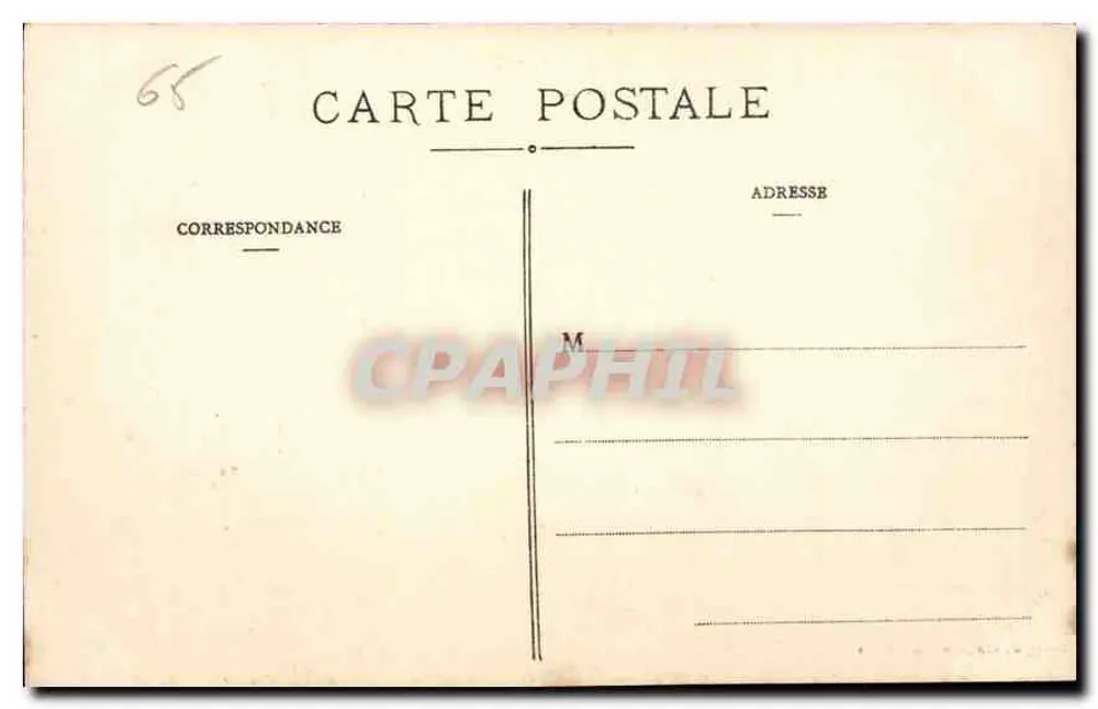 Lourdes — 11. Station des Leiden — Soreycozot & Limage-Courdes - Rückseite