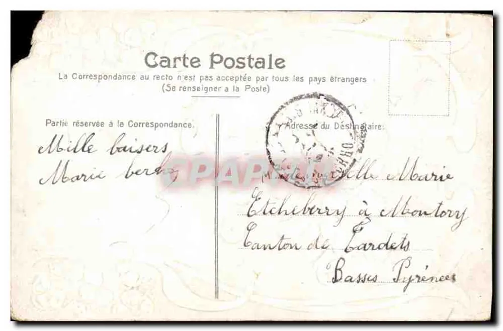 Bouquet de flores — Bonne Année — editor desconhecido - Verso
