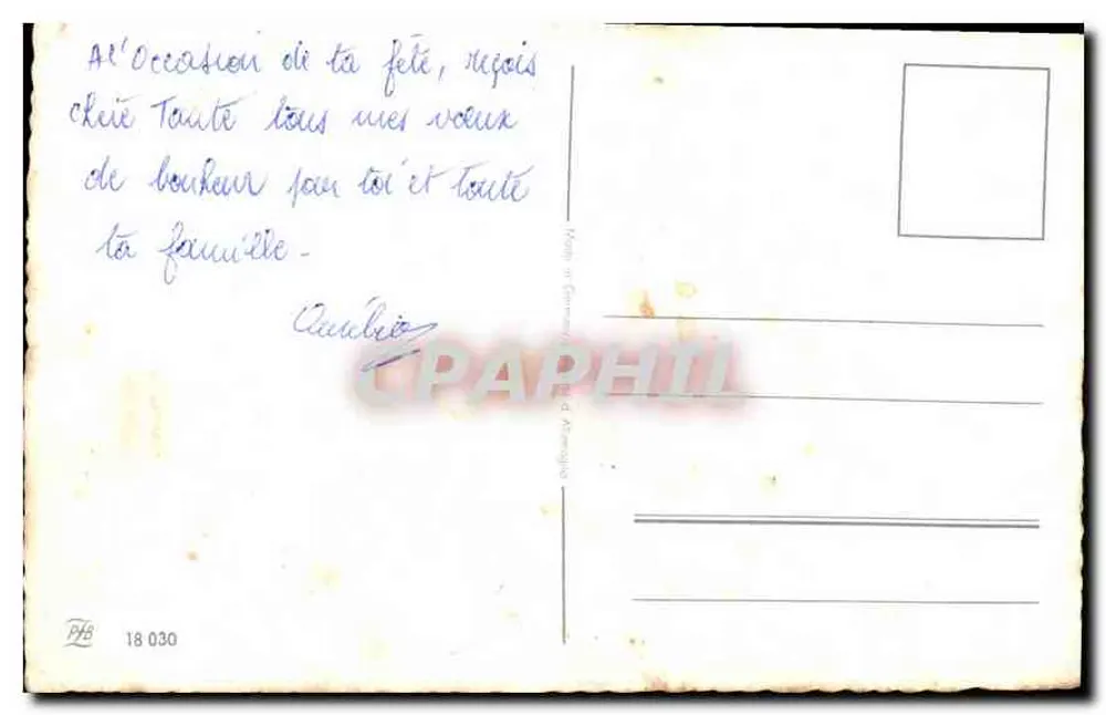 Bonne Fête — Święta Cecylia — wydawca nieznany, numer serii nie widoczny - Rewers