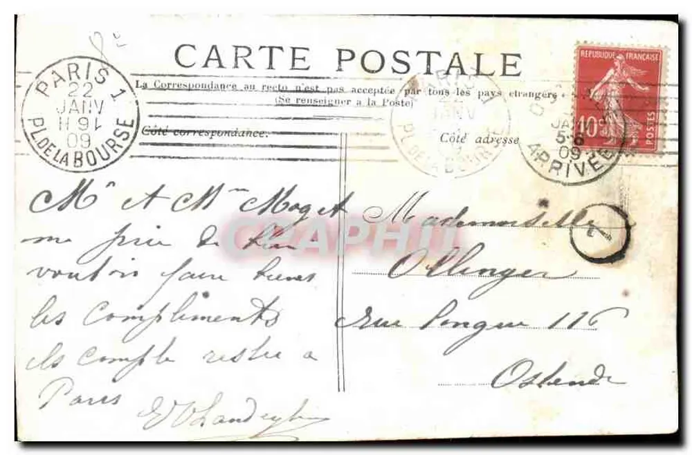 PARIS — A Place de la Concorde — editor desconhecido, número de série não visível - Verso