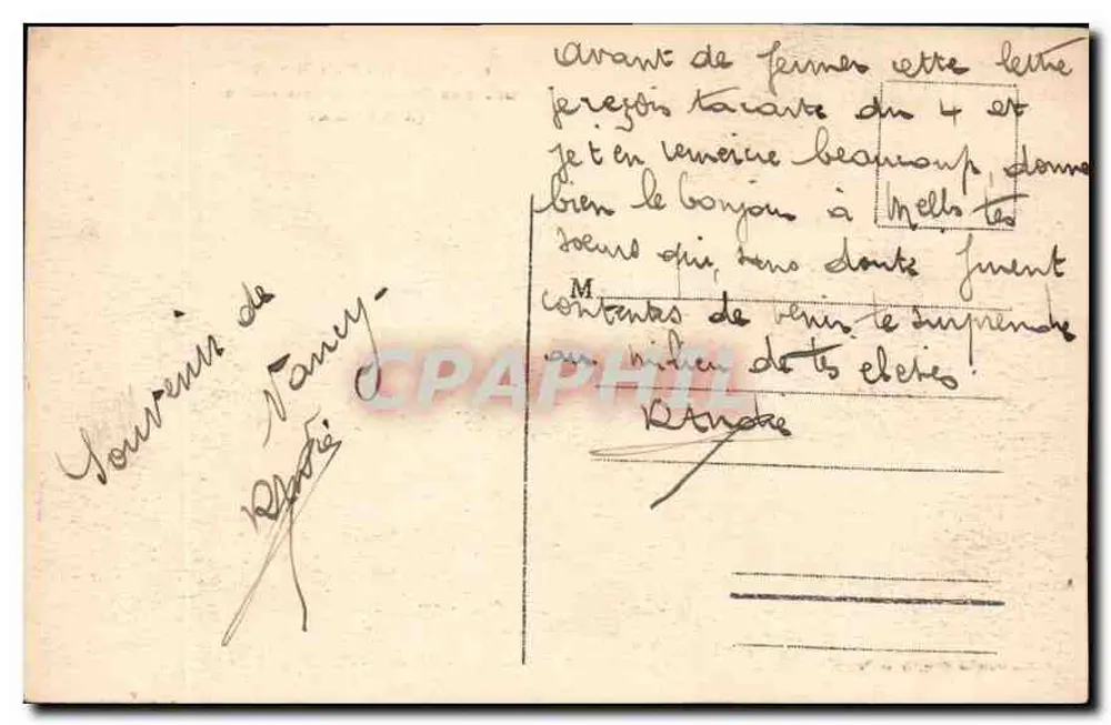 Nancy - Place Stanislas - Eisenwerk-Gitter, von Jean Lamour (18. Jahrhundert) - Rückseite