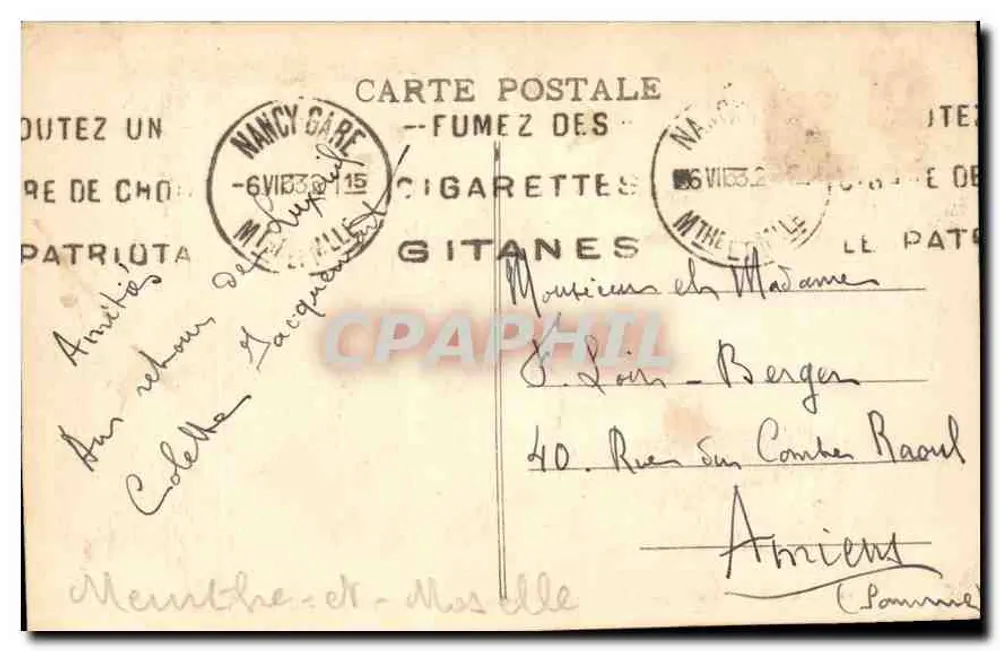 Nancy - Place Stanislas - Gitter aus Gusseisen von Jean Lamour - Fontäne Amphitrite - Rückseite
