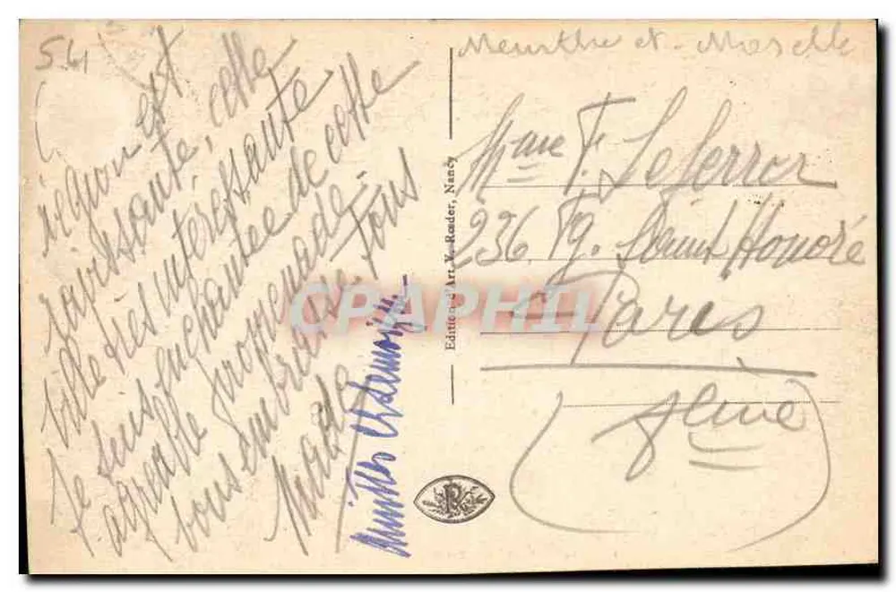 NANCY - Fontaine de Neptune — Exposição colonial 1903 — n° 446 - Verso