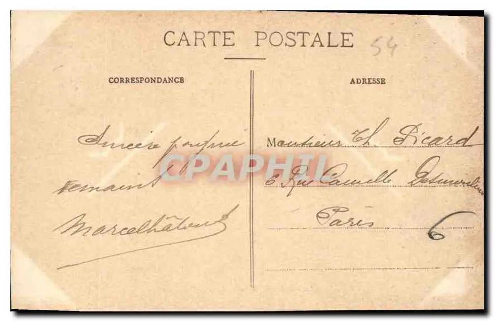 Platz Stanislas - Fontäne Amphitrite - Eisenwerk-Gitter von Jean Lamour - Maison des Magasins Réunis, Nancy - Rückseite