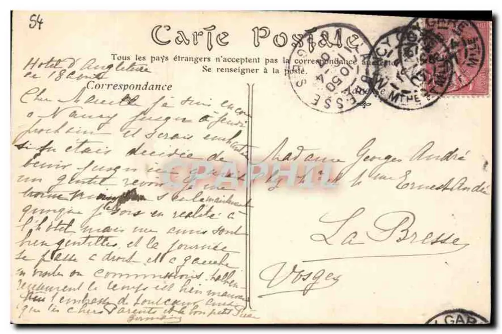 NANCY — Het Paleis van de Regering — ND Phot, n°10 - Achterkant