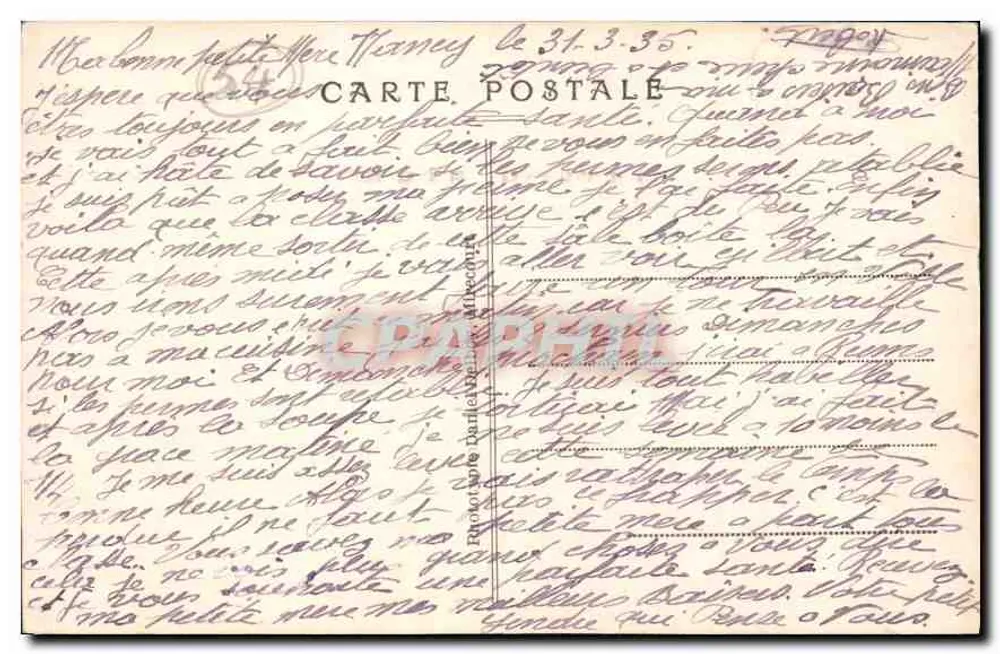 NANCY - Place Stanislas - Panorama aus der Stadtverwaltung D.D. - Rückseite