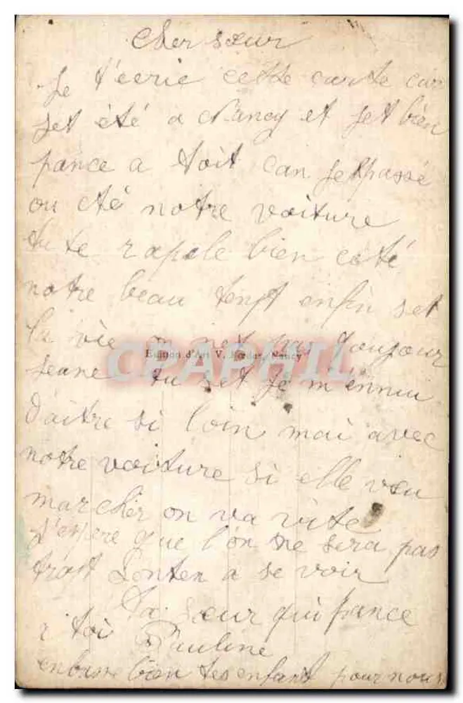 नैन्सी — स्टैनिस्लास प्लेस — प्रकाशक लोडर - पीछे