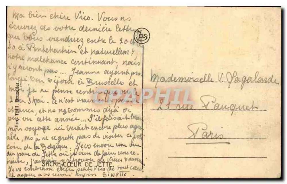 Las — ścieżka między drzewami — wydawca nieznany - Rewers