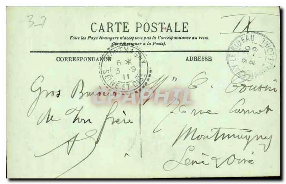 Azay-le-Rideau — La Porte de la Chapelle — unbekannter Verlag, n° 50 - Rückseite