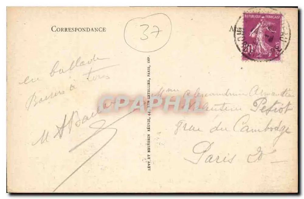 Langeais - Wandteppich - Versuchung - L.L. - n°59 - Rückseite