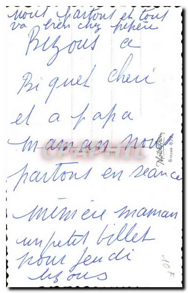 Arranjo de lírios em um balde de cobre — editor não visível - Verso