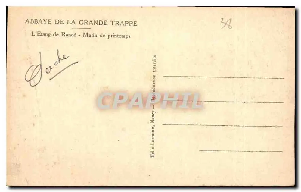 La Grande Trappe — Abtei La Grande Trappe — Hélo-Lorraine, Nancy - Rückseite