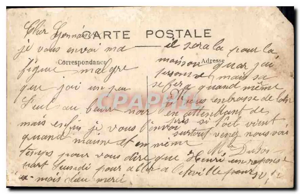 Femme en robe longue — pose devant un décor de rideau et de chaise — éditeur non visible - Rückseite