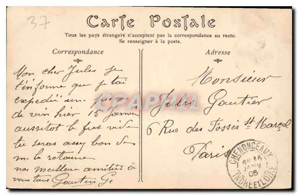 Castelo de Chenonceaux — Facha oriental — ND. Thé - Verso