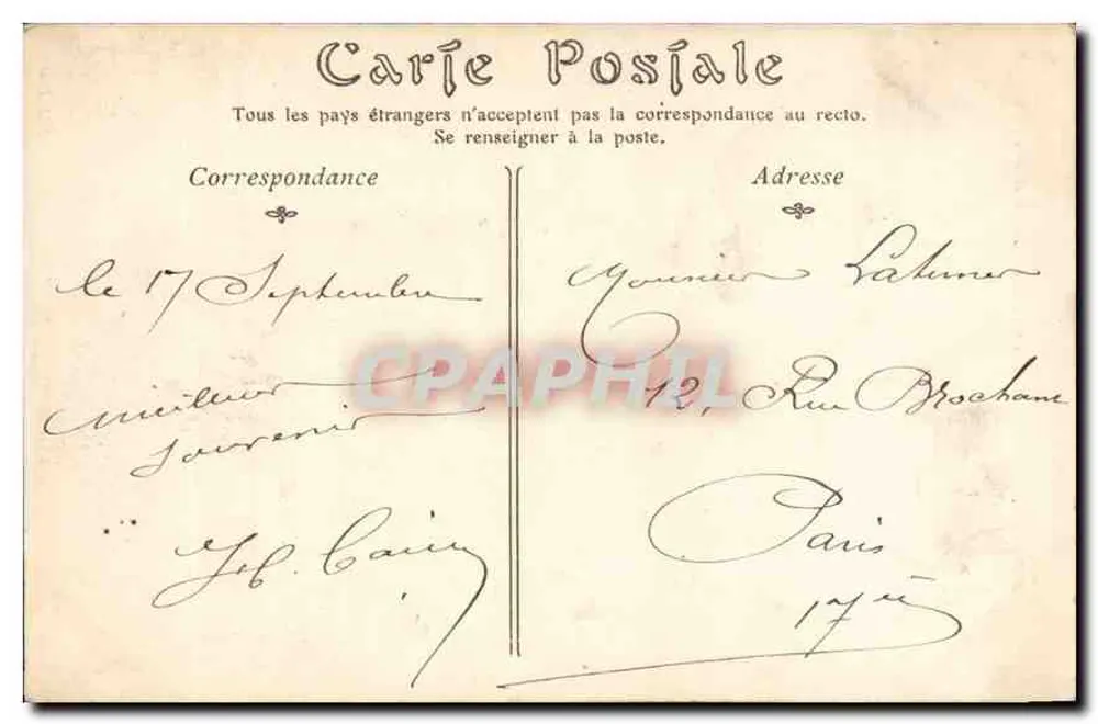 Stadt CARCASSONNE — Visigoth-Türme und Inquisitionstürme — Verleger unbekannt - Rückseite