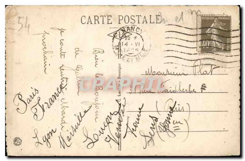 NANCY — Place Carnot — O Jato d'Água — Editor desconhecido, n° 17 - Verso