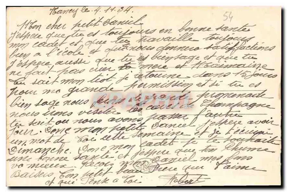 NANCY - A Fonte de Amphitrite - 227 - Verso