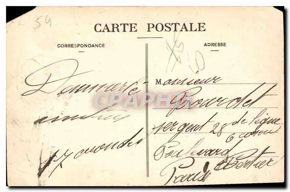 Nancy — Porte Désilles et Rue de Metz — Durand & Cie - Rückseite