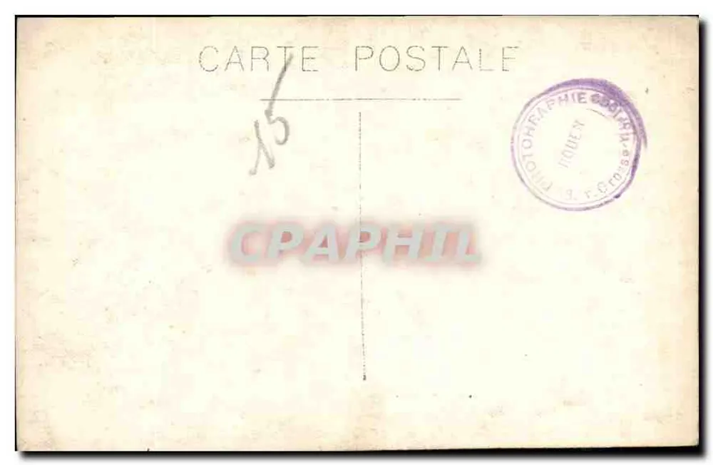 Placa comemorativa dos soldados mortos pela França — 1914-1918 — Editor: Fotografias B. B. Riouey - Verso