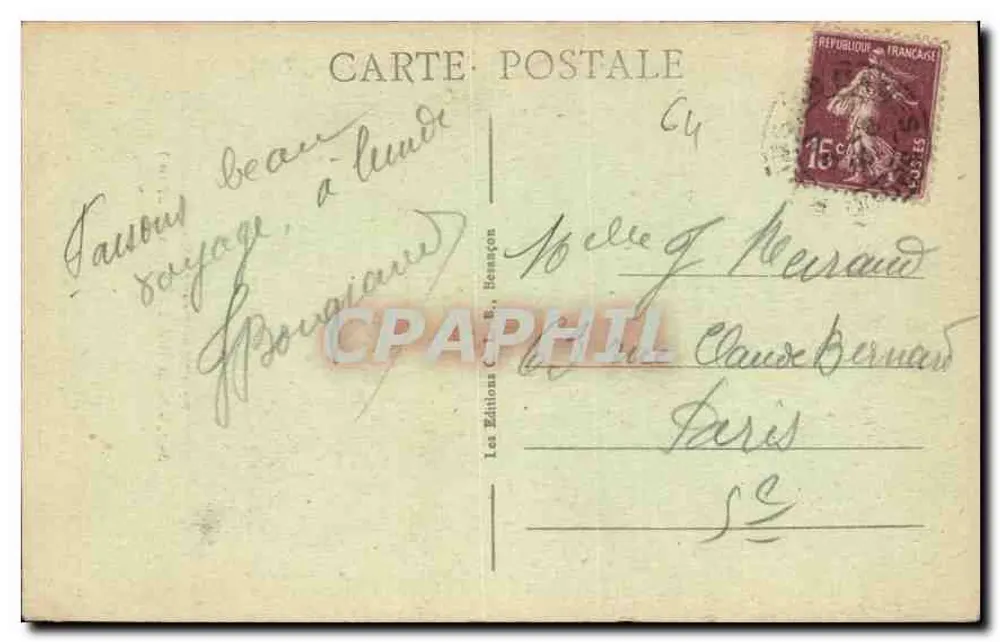 Saut du Doubs — Grenze Frankreich-Schweiz (Höhe 27 m.) — Éditions Bénaçon, Nr. 892 - Rückseite