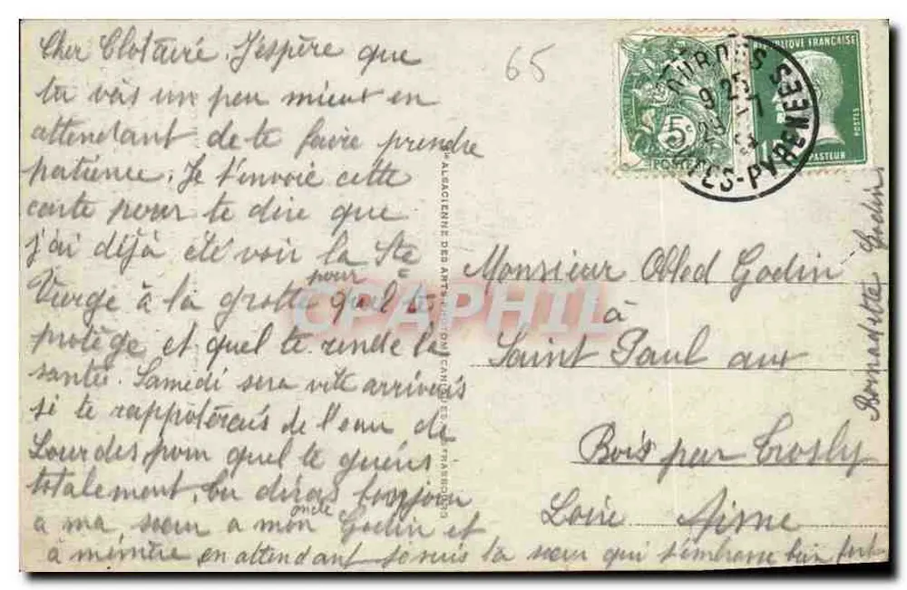 Lourdes - Aparecida da Virgem — 220, editor não visível - Verso