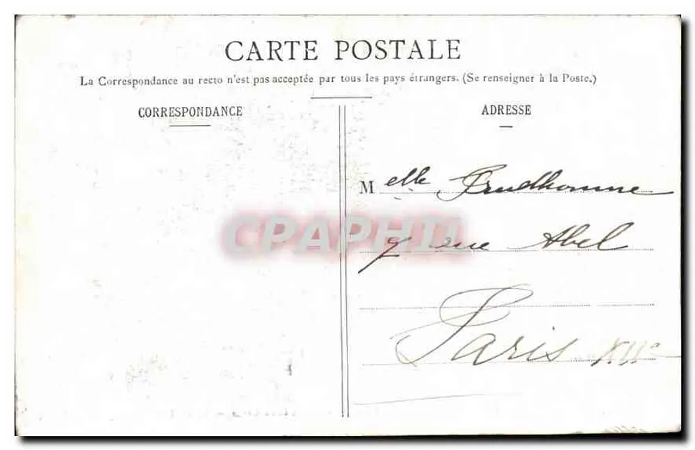 Lourdes — Erste Station des Weges des Kreuzes — H. B. 42. - Rückseite