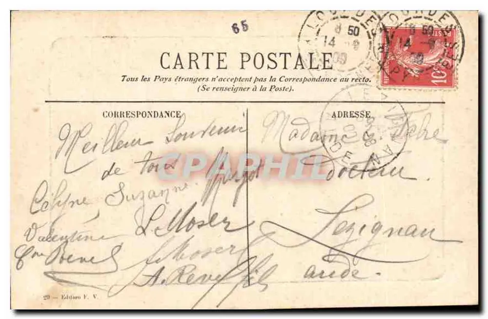 Lourdes — Fonte de São Miguel — Edição F. V. n°29 - Verso
