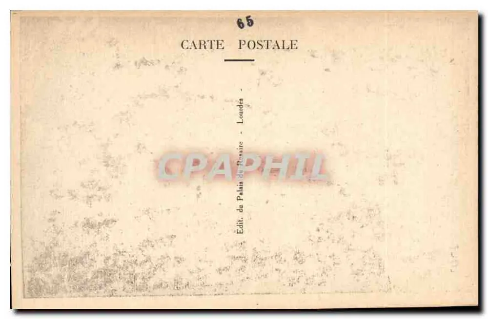 Lourdes — Das Heiligtum und der Gave — Palais du Rosaire, Nr. 0-7 - Rückseite